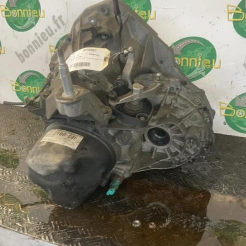 Piece-Boite-de-vitesses-RENAULT--24776d4c51c7fb50146a067d12d48a19fefd22228b202594d6e638e9386bfefd_mtn.jpg