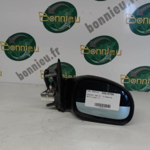 Piece-Retroviseur-droit-PEUGEOT-406-SV-Essence-e6e377d904fd3e7b31e9dd24510aaf345952ceb155432492337b2c51a4536c65_mtn.jpg