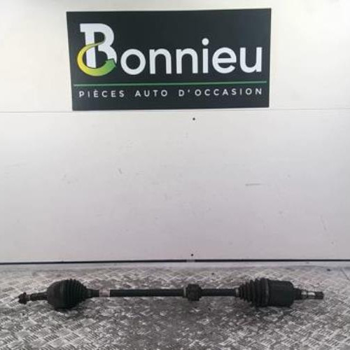 Cardan droit (transmission)