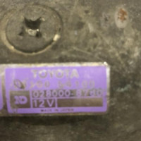 51107346-ca2d1128-27eb-44e1-8b0e-0e8930923cbd-Piece-Demarreur-TOYOTA-94fcd72e45e61994334eaba9fafc2484e12d8f8f0f3675614bcaa75e33e723db_m.jpg