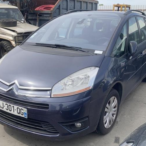 Vehicule-CITROEN-GRAND-C4-PICASSO-PHASE-1-2008-bbf685fc4e1753bd6c47f837bf0ddb3f20e278158984829b08abd345df1e840d_mtn.jpg