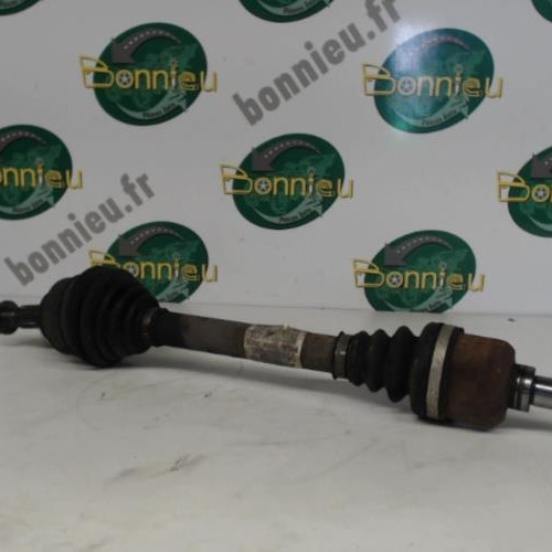 Piece-Cardan-gauche-%28transmission%29-CITROEN-GRAND-C4-PICASSO-PHASE-1-Diesel-2826d1f21dadacb94bc2539793fd39cf2944e2aeef68bef0f4ab94d759247cff_mtn.jpg