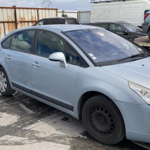 Vehicule-CITROEN-C4-2005-d76b0803b5925d189d2866a5fc0ac7342499a5490f52a6b16462500089158278_mtn.jpg
