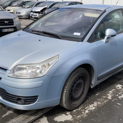 Vehicule-CITROEN-C4-2005-55825e061b6b060bd4938ebb57fd321c26f5851087d1809fd80a2f0b471a3152_mtn.jpg