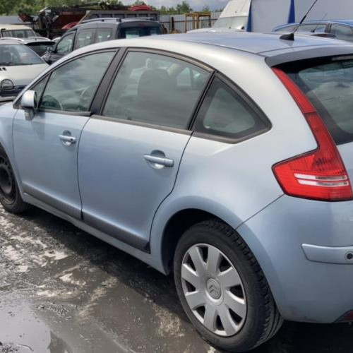Vehicule-CITROEN-C4-2005-c92e838477bc9c12887ef761cbafc039c4e076c2dd5a8541fe2fd0f4da18bbc5_mtn.jpg