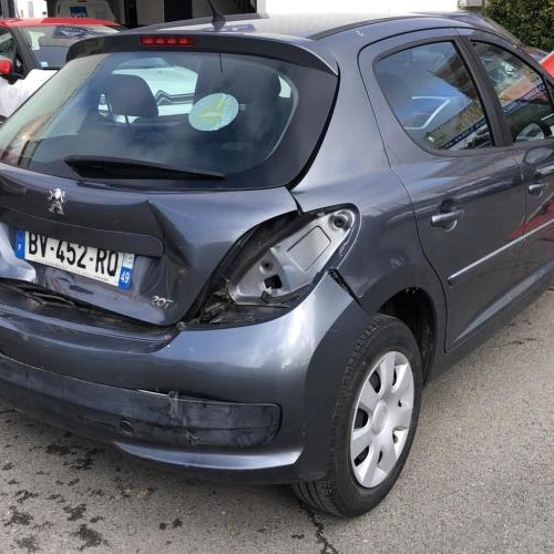 Vehicule-PEUGEOT-207-PHASE-1-2011-e2b6048248e9443ced2b3010c37e5738207ac8199842c7a9aab50539f9cfea5b_mtn.jpg