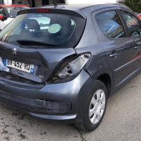 Vehicule-PEUGEOT-207-PHASE-1-2011-e2b6048248e9443ced2b3010c37e5738207ac8199842c7a9aab50539f9cfea5b_mtn.jpg