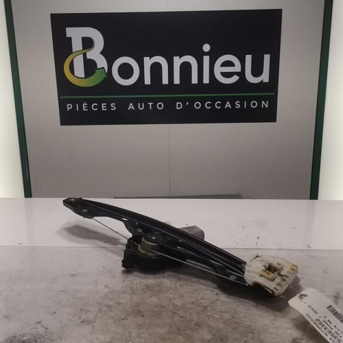 Piece-Moteur-leve-vitre-arriere-droit-BMW-SERIE-1-F20-PHASE-1-0382ddda6c559c6ad4dbcb5b2d76e5da160200a14ca4636ec1eb756ef89e80f4_mtn.jpg