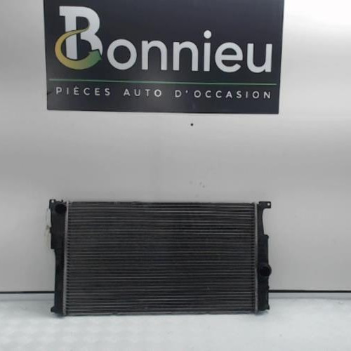 Piece-Radiateur-eau-BMW-SERIE-1-F20-PHASE-1-118d-2.0D--16V-TURBO-ca263cb736cc4559b940a7baca37050f97c82dee61226755e7f3975e231eaa17_mtn.jpg