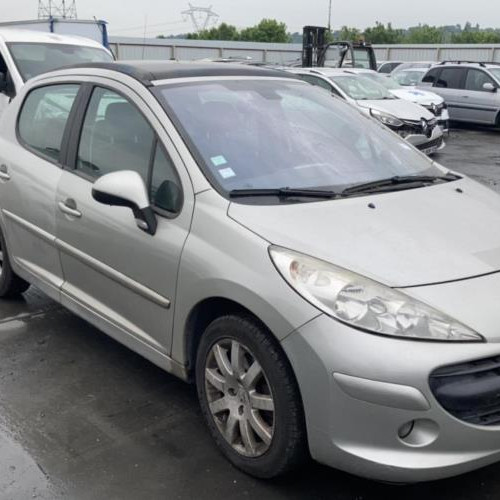 Vehicule-PEUGEOT-207-2006-cc089ce520c06d628ba916c1b40d2fbaa0909f8c0cfa7c586ad775eab1dafde2_mtn.jpg