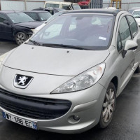 Vehicule-PEUGEOT-207-2006-7cc9c5f14e700a4b75be401ff15b40ea2f38267c889f683eb5fd3273840e7fa8_mtn.jpg