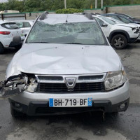 Vehicule-DACIA-DUSTER-Ambiance-2011-6c74ab150e08324c6e478b035c9d15e5f62fff9bd80ba775975804bed25c3550_mtn.jpg