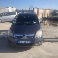 Vehicule-OPEL-ZAFIRA-B-PHASE-2-2008-a45f6f15d604796ce3a5fd92b1851bbbb915de52334c0484633761baf8a67a75_mtn.jpg