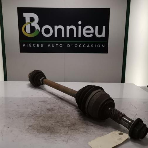 Piece-Cardan-gauche-%28transmission%29-PEUGEOT-BOXER-3-PHASE-1-7ee493e5f7900ba682daa661b4ce45a9751c5f1feb2cab1a8682fcce7335fe0a_mtn.jpg