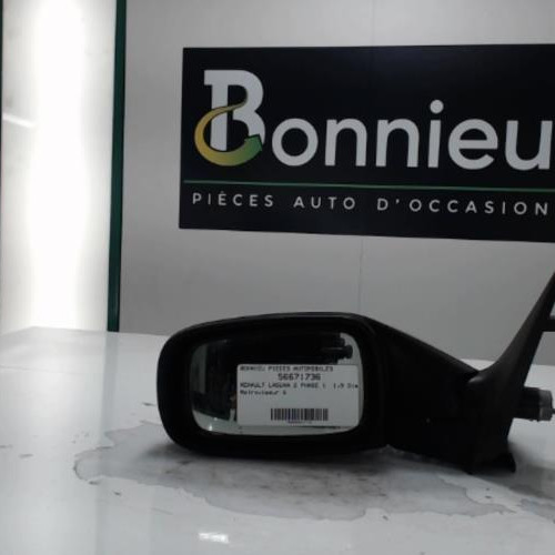 Piece-Retroviseur-gauche-RENAULT-LAGUNA-2-PHASE-1-1.9-DCI--8V-TURBO-9654c0e44b6eddb36860ce479ff2bd15954d8e3bcb378cd3e834a130f5e35b50_mtn.jpg