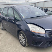 Vehicule-CITROEN-GRAND-C4-PICASSO-PHASE-1-2008-dc808aff6d53d2d1d788e9e85244fb6817be1de571e1cf48e5dedb86154c2b8e_mtn.jpg