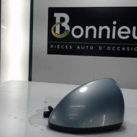 Piece-Retroviseur-gauche-OPEL-CORSA-D-PHASE-1-1.3-CDTI--16V-TURBO-af2584b17348c5523f33a7da0fe118bf15a2c689dbeba816c3aa36875296f9aa_mtn.jpg