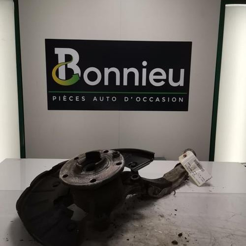 Piece-Moyeu-avant-droit-AUDI-Q7-1-PHASE-1-5c3317fde10e0688c3e25b02ada19e0a23d9edb9e20714e1cb25672c32b7a8dd_mtn.jpg