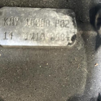 Piece-Boite-de-vitesses-AUDI-A3-2-SPORTBACK-PHASE-2-e541cdb4e60b693b27e012c8fd10524bd17348b46bc4c68f491d6d943d33c45f_mtn.jpg