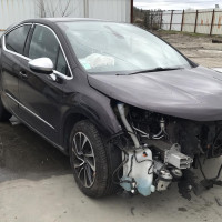 Vehicule-CITROEN-DS4-PHASE-1-2014-950f5182cbf69d08a88a666a4c72f85ade9d4fe465b42e567a970dcf34231061.jpg