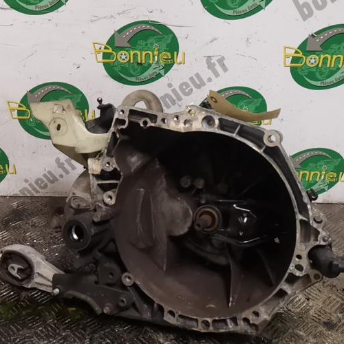 Piece-Boite-de-vitesses-PEUGEOT-207-PHASE-1-BREAK-3c514a37f81e6ffcb910bace30a39aa161284be424020a0afdadd8efb62084c5_mtn.jpg