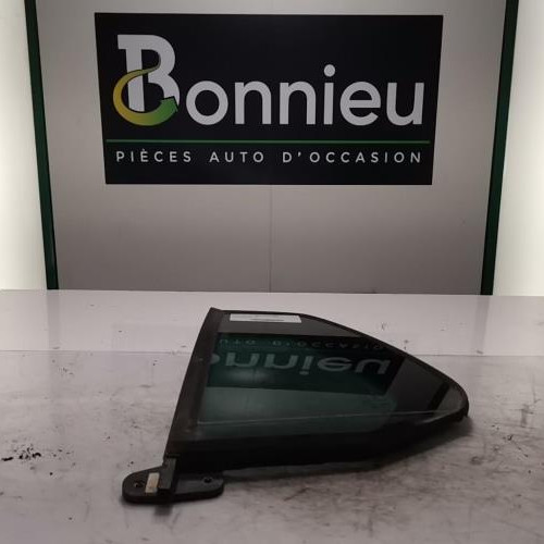 Piece-Custode-arriere-gauche-%28porte%29-VOLKSWAGEN-GOLF-7-PHASE-1-fed0c83d3d088ea2ef636038f37fa1377a9e77cad64aa6bd707fcd7cae20baeb_mtn.jpg