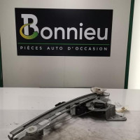 Piece-Moteur-leve-vitre-arriere-droit-RENAULT-MEGANE-2-PHASE-2-818583fbaf0effaa6319f84d238c0e4f499c1eabbf83577379658aba4c29f6ab_mtn.jpg