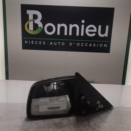 Piece-Retroviseur-gauche-KIA-SOUL-1-PHASE-1-65773ca70cb6b80e53bca7e2588f29f9834a546081dd7c2c06d0047170b1f55e_mtn.jpg