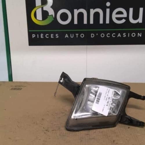 Piece-58179678-Anti-brouillard-droit-PEUGEOT-407-PHASE-1-1.6-HDI--16V-TURBO-547ac16e02cc0a9e0d37ca66db010d228a0691909f93f38e2baab2e40cd758f8_mtn.jpg