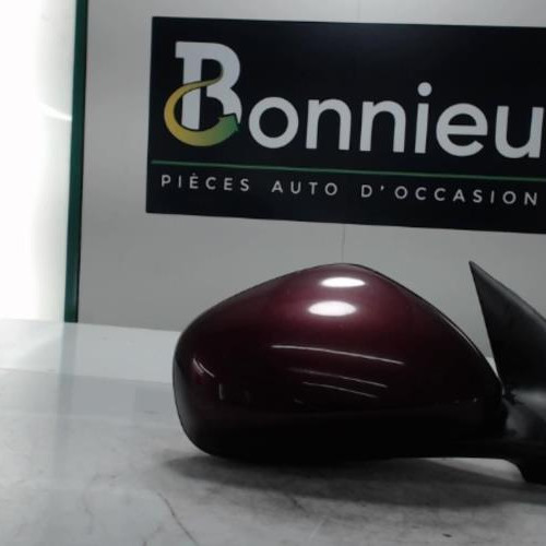 Piece-Retroviseur-droit-ALFA-ROMEO-159-1.9-JTD--16V-TURBO-MULTIJET-ab7b8f61a4386a065710b7e54d6d74f8886c60ddf41f33c79c5e9a528f8b032f_mtn.jpg