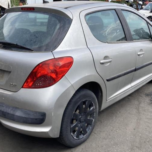 Vehicule-PEUGEOT-207-PHASE-1-2006-de7bd1f3c949eb329304279da6fde3e45c844710b2643860156f428d0da8384c_mtn.jpg