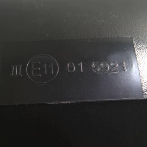 59041137-cf65df08-eb1a-489c-95b4-9e415cf41c9a-Piece-59041137-Retroviseur-droit-OPEL-CORSA-C-aa8f501e28eb3275a6b14f0cc218c3b9eb8e2e0c33426495650b90cd645c3fc3_m.jpg