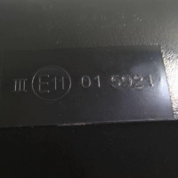59041137-cf65df08-eb1a-489c-95b4-9e415cf41c9a-Piece-59041137-Retroviseur-droit-OPEL-CORSA-C-aa8f501e28eb3275a6b14f0cc218c3b9eb8e2e0c33426495650b90cd645c3fc3_m.jpg
