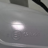 59093300-17cb273f-e5e4-4906-ac34-1223ff0b7080-Piece-59093300-Retroviseur-gauche-6428253-OPEL-CORSA-D-PHASE-1-28c04753bc3223a124b382b644331e14ba57e39c7e630a08c197f008e1ca8b50_m.jpg