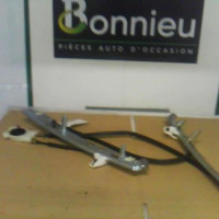Piece-Moteur-leve-vitre-avant-droit-8200325137-RENAULT-MEGANE-2-PHASE-1-0504763b24da956a0b9a45b94482df9cbb66f95ebc8bef44eb10e94831dde122_mtn.jpg