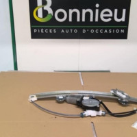 Piece-Moteur-leve-vitre-avant-gauche-72250S04A04-HONDA-CIVIC-1995-042ef4083b6a74918515b2afa171102036c10a7aef90128cd1e806485da79408_mtn.jpg