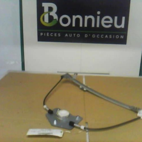 Piece-Moteur-leve-vitre-avant-droit-9222F4-PEUGEOT-406-PHASE-1-bc48dabf5e265b04ecfcbe5791aff99c8238acf5acfbaaccd87e1c8e80faef66_mtn.jpg
