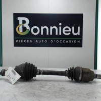 Piece-Cardan-gauche-%28transmission%29-OPEL-COMBO-D-Diesel-3e00e7a370342a28d8e9221efa0bc5646ab152ff99b411b7ed010d91ebbc8dd5_mtn.jpg