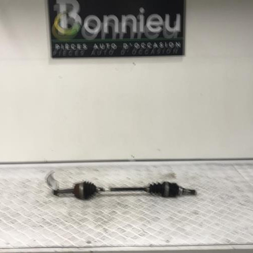 Piece-Cardan-gauche-%28transmission%29-PEUGEOT-108-f95946491883a42af95323d769e7066692a6f8d77192d4f1c6d4766d8a25506d_mtn.jpg