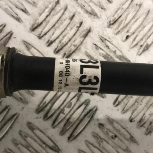 Piece-Cardan-gauche-%28transmission%29-PEUGEOT-108-56e0b7cf0bd2d4bd87eab6555355a346cbde9cf4d6fc5c35a0e8c87b62505a8f_mtn.jpg