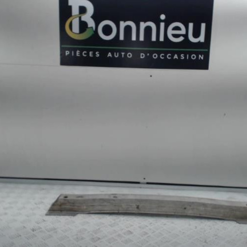 Piece-Renfort-pare-choc-arriere-%28traverse%29-SMART-FORTWO-1-PHASE-2-COUPE-0.7i--6V-TURBO-473dd978ebe86fceb94cdc88c1b82f9b31c2dcff06aa60fb15b0364894ed3b6b_mtn.jpg