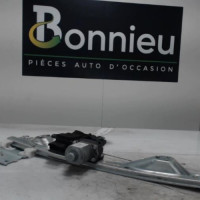 Piece-Moteur-leve-vitre-arriere-droit-PEUGEOT-308-1-SW-PHASE-1-BREAK-2.0-HDI--16V-TURBO-33a02a403f757ed4975446fef27509066103a3379a2af2eca8be2b0b5e71a255_mtn.jpg
