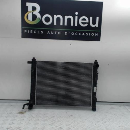 Piece-Radiateur-eau-RENAULT-CLIO-4-PHASE-1-BREAK-1.5-DCI--8V-TURBO-30c834ca5f1b70b1d597b39f910571b15d4947216da30f8001c3914708c6494e_mtn.jpg