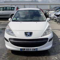 Vehicule-PEUGEOT-207-2011-790d95ac1e5896ae6fb000443f95719be5605e153cb92378abcd143c865b7868_mtn.jpg