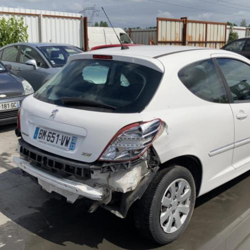 Vehicule-PEUGEOT-207-2011-6f614b891e357eaaf3b4ac6225cb78a7db513016c1c2ef43e50848d71892c3f2_mtn.jpg