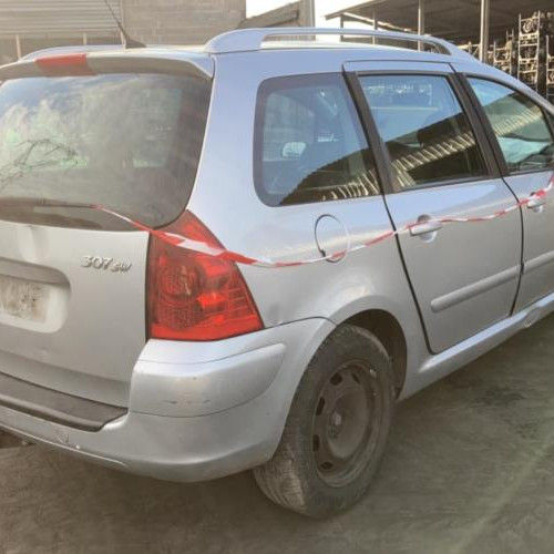 Vehicule-PEUGEOT-307-PHASE-2-BREAK-2007-0e85a8c022c57f76ce6e4d36318d7ae2d4c2b35444b5ff877ec21f4369264466_mtn.jpg