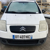 Vehicule-CITROEN-C2-PHASE-1-2005-7f025da2e95b51bfbbe6a9d156168447e114456908dceee2543f522b4cf32e8d_mtn.jpg