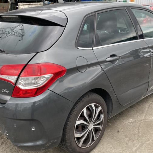 Vehicule-CITROEN-C4-2-PHASE-1-2010-a61bd1b330a2d5b0d063ca50760d6a29903427560cc938808a3f07d21ec61d22_mtn.jpg