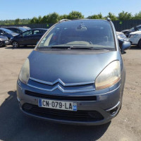Vehicule-CITROEN-GRAND-C4-PICASSO-PHASE-1-2008-83e709df80b013a339d64e1986af5a3612f0ec1f7120f2a38def0ef9bda4688d_mtn.jpg