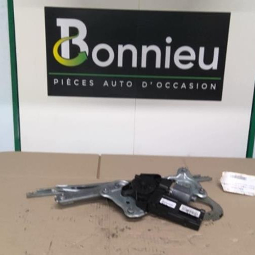 Piece-60614646-Moteur-leve-vitre-avant-gauche-RENAULT-MEGANE-3-PHASE-1-COUPE-2.0i--16V-TURBO-RS-5c42154c31be1b861d3b939af08071795f1707c6b5375587cd17eab3e8f59193_mtn.jpg